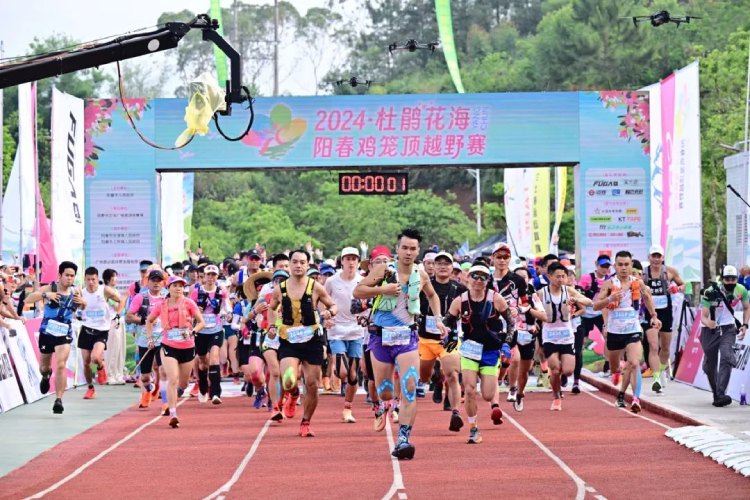 Yangchun Jilongding Azalea Trail Race Powered covered by GDTV and TVU Live Solutions