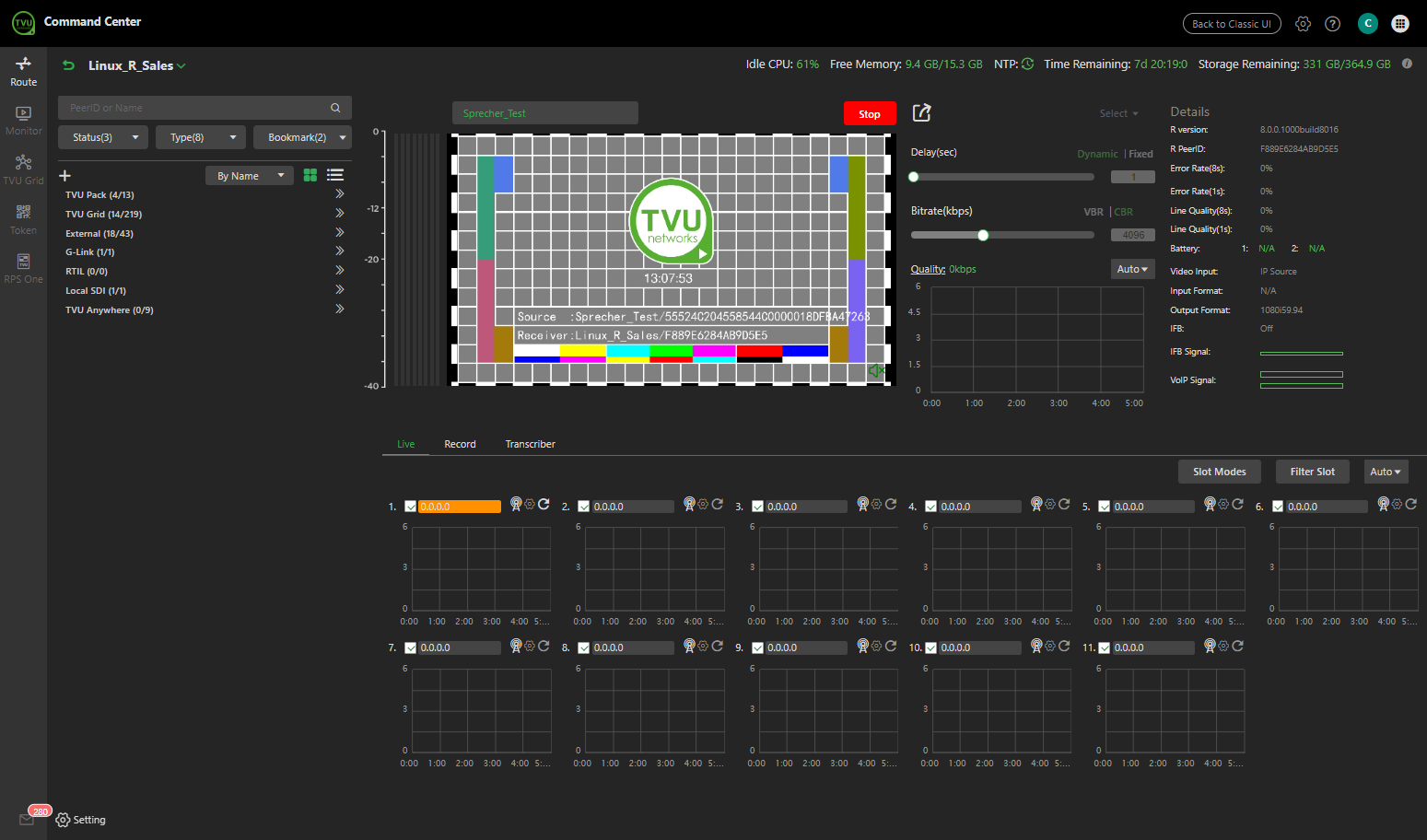 Advanced Control page