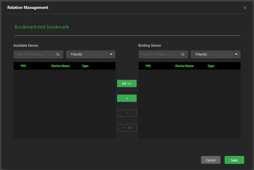 bookmarks relation management window